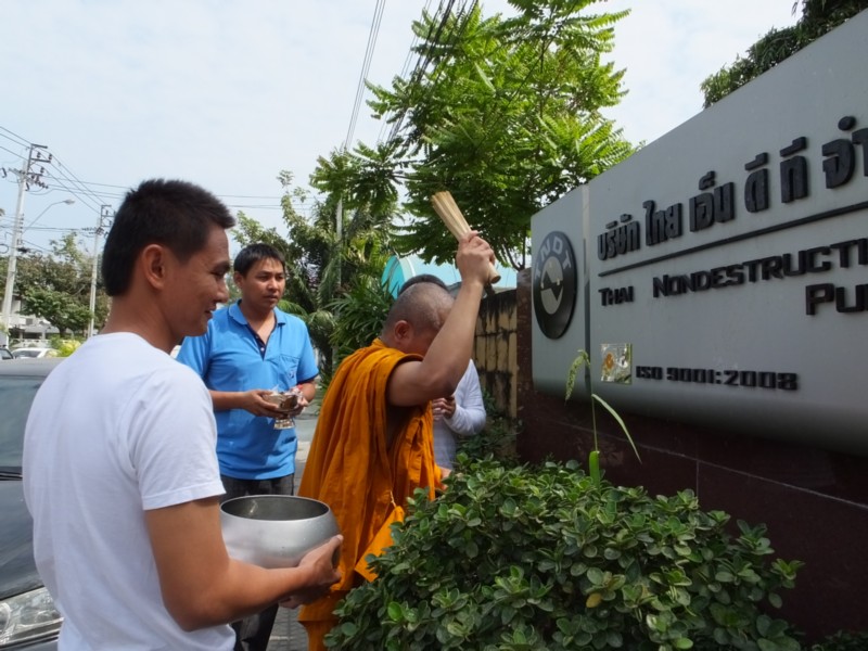 การคัดเลือก ประเมินและประเด็นที่มีนัยสำคัญ